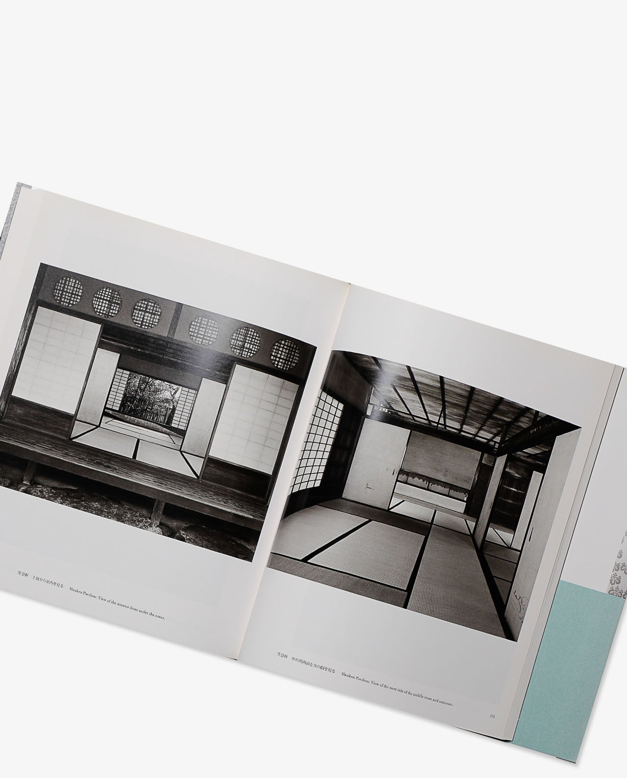 Katsura Imperial Villa – BOOK AND SONS