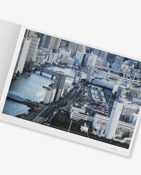 Tokyo Whirl