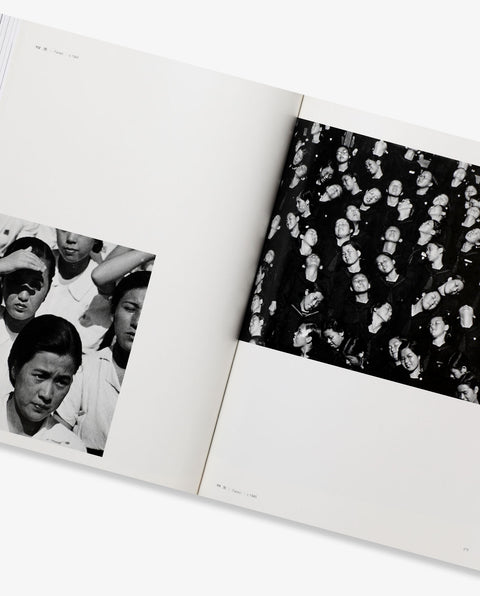 Nakaji Yasui Photographer 1903 - 1942 (Soft cover)
