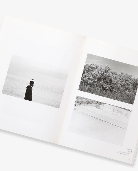 SHOJI UEDA PHOTOGRAPHS 1930's-1990's