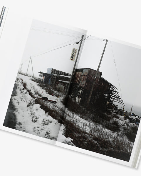 Borrowed place, borrowed time