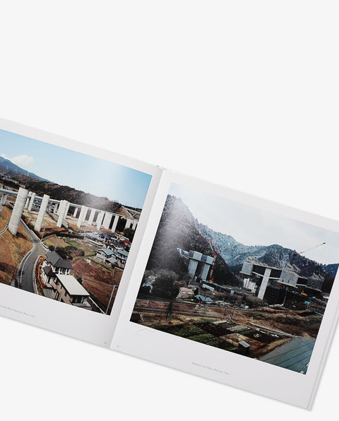 BABEL ORDINARY LANDSCAPES