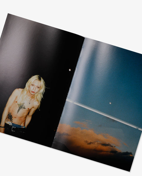 BEAM Standard Edition