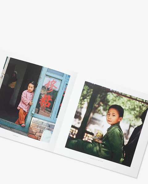 DEAR OLD DAYS-Reprint