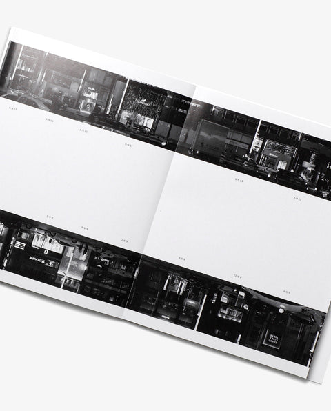 GINZA HACCHO / EVERY BUILDING ON THE GINZA STRIP