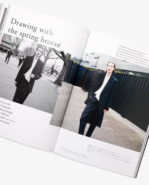 Lula JAPAN issue22