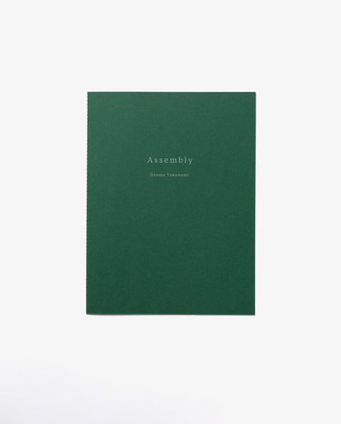 Assembly ZINE