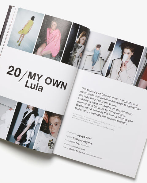 Lula JAPAN issue14