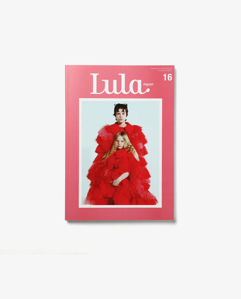 Lula JAPAN issue16