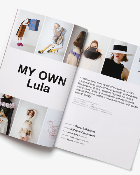 Lula JAPAN issue16