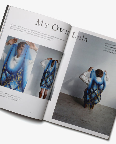 Lula JAPAN issue17