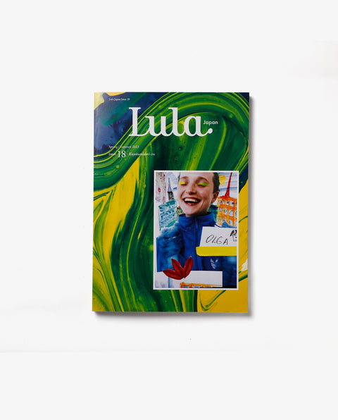 Lula JAPAN issue18