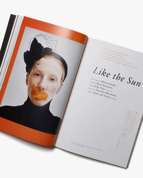 Lula JAPAN issue19