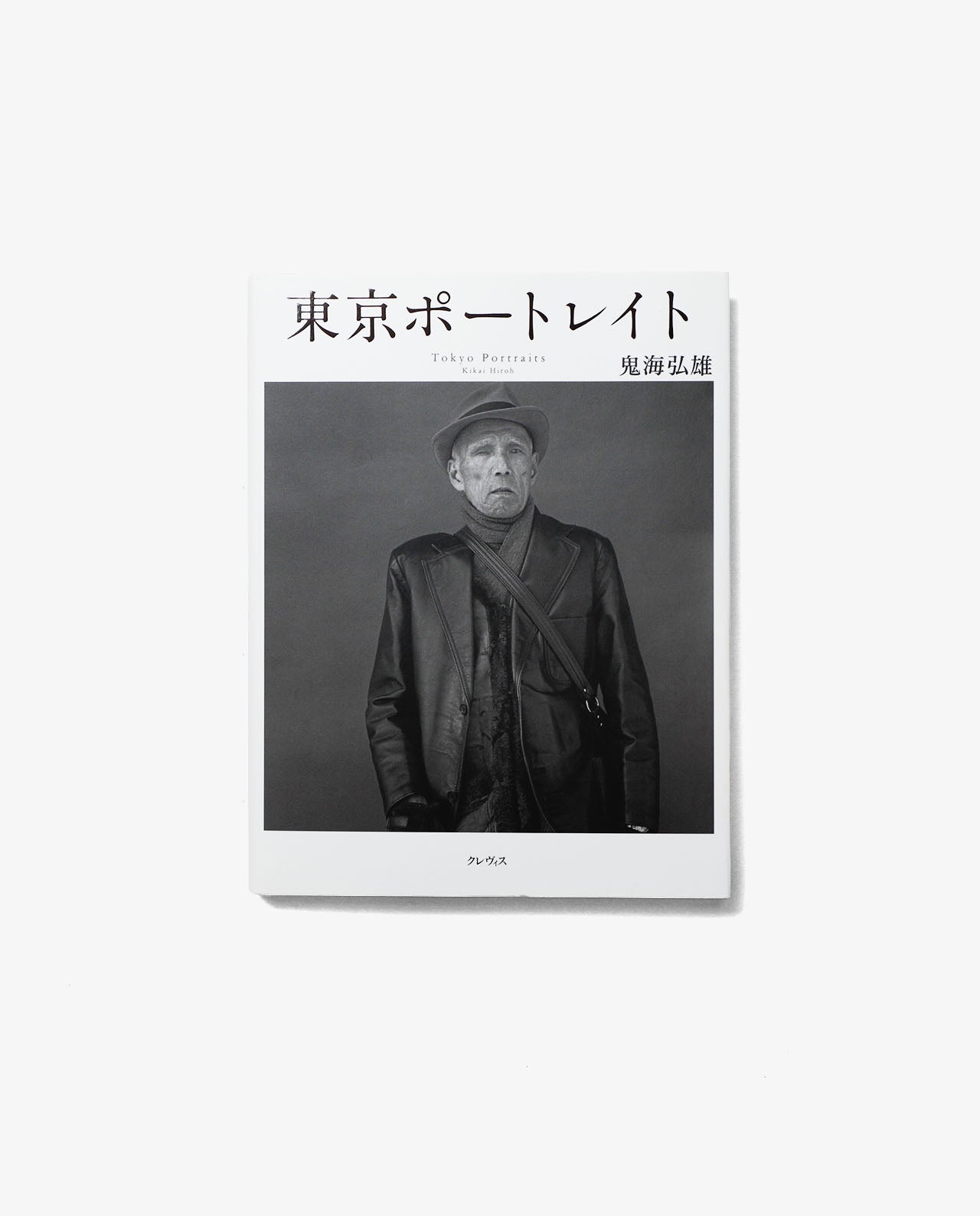 Photo – BOOK AND SONS